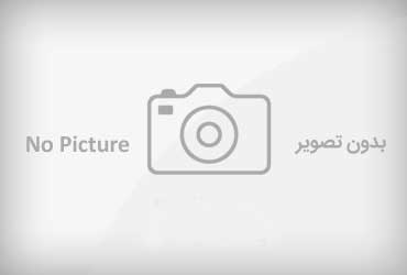سلام دنیا!
